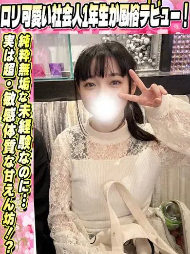 みつき