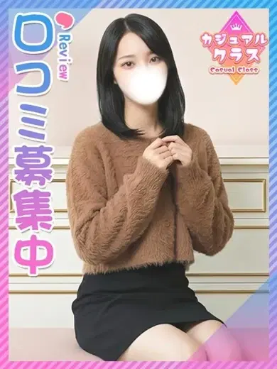りんご