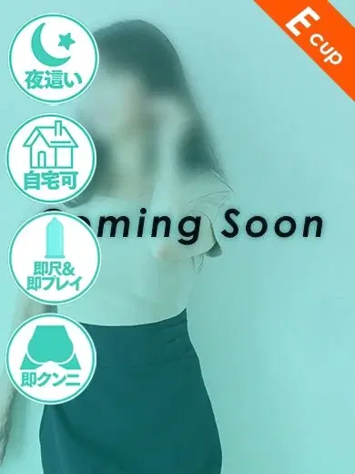 宮崎
