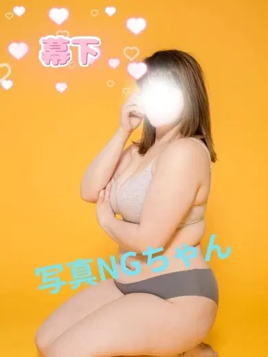 ゆうこ