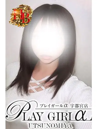 いちか
