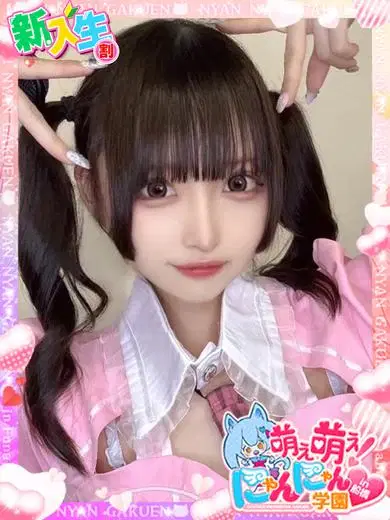 ルキア
