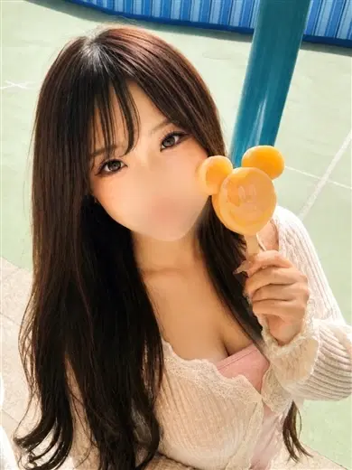 るか