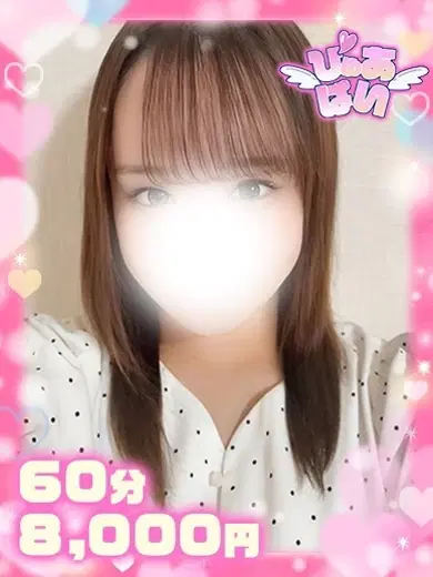 かれん