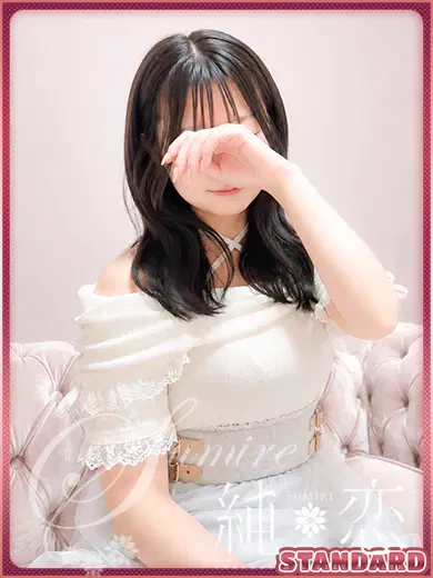 ゆあ