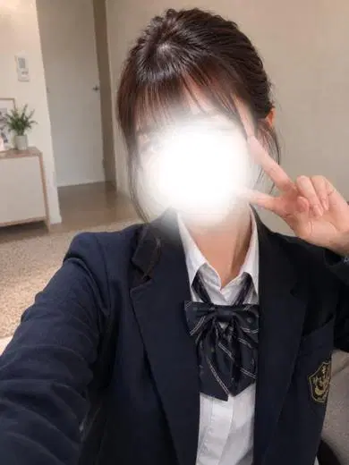くみ