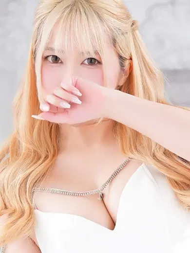ゆう