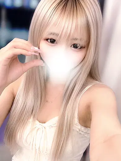 かな