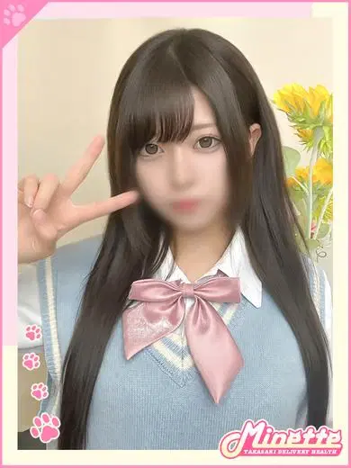 なつめ