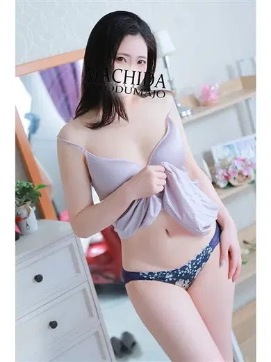 よう