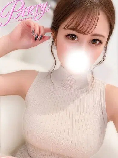 かりん