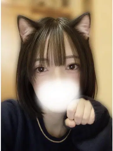 りな