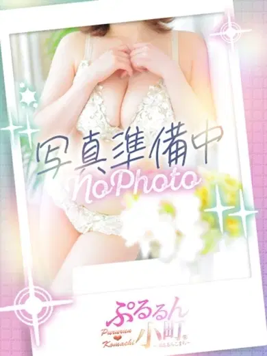むぎ