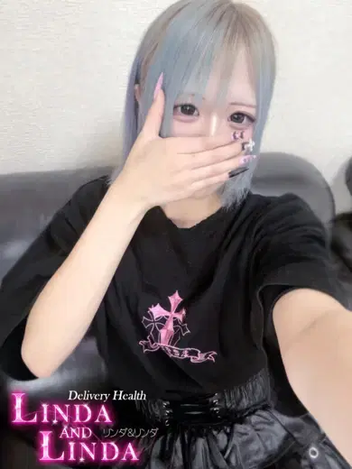 あめ