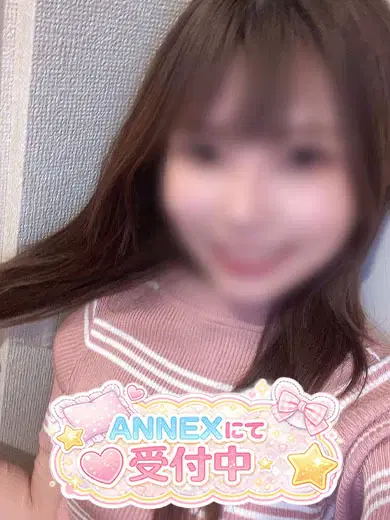 かおる