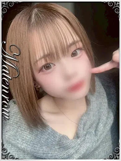 りゆ