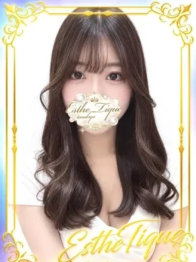 あかね