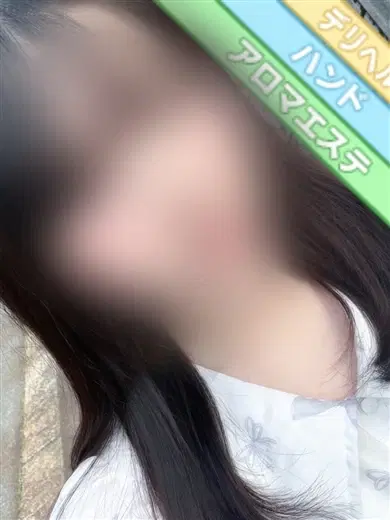 ゆうな