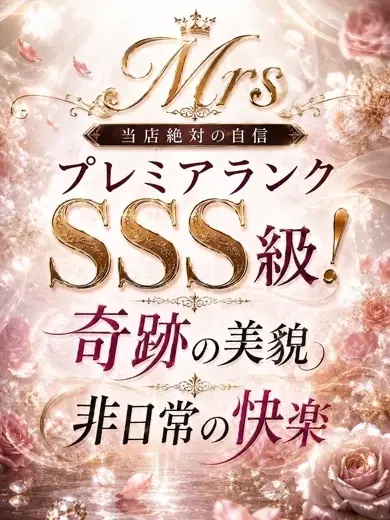 山本きりか
