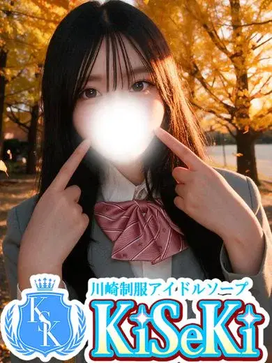 にゃん
