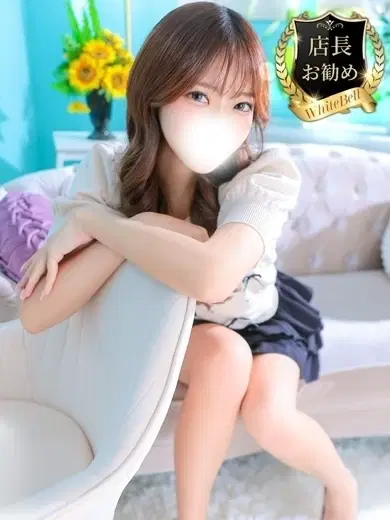 ゆうか