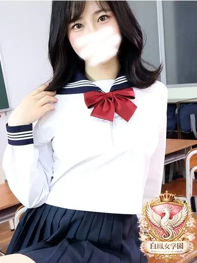 寺内まひな