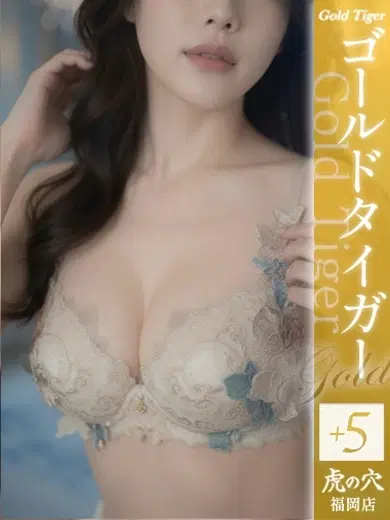 れい