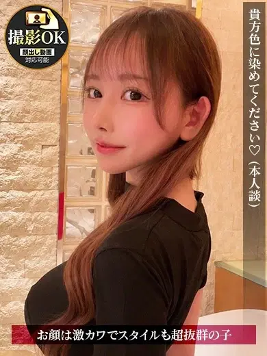 みおり