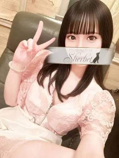 ゆきな