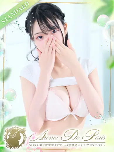 カエデ