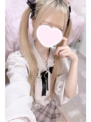 みい