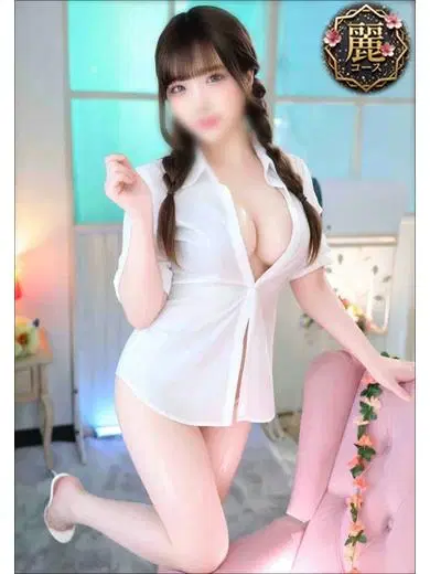 ひな
