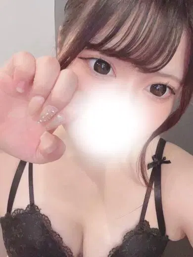 ゆの
