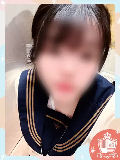 みき