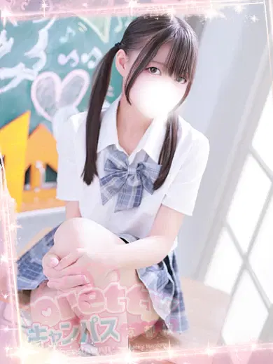 椎名むてき