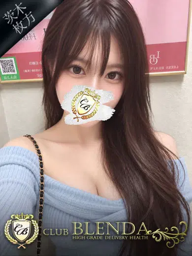 一宮セシル