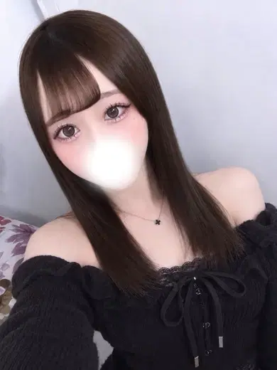 めあり