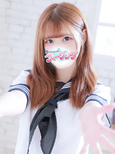 しょか