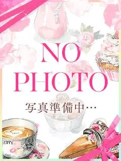 あすな