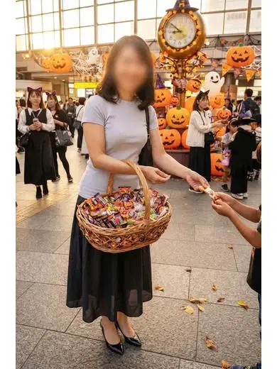 るな