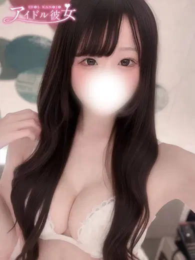 美月あのん