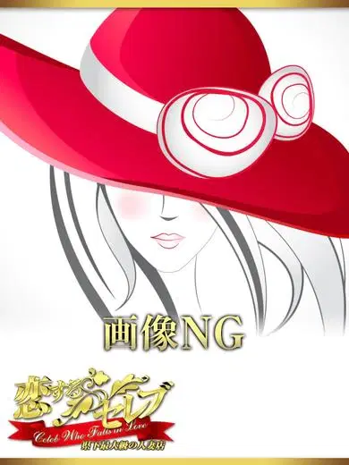 すず