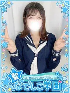 めいあ