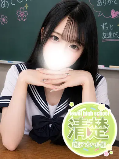 ひよこ