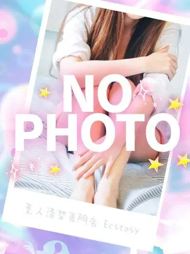 ちとせ