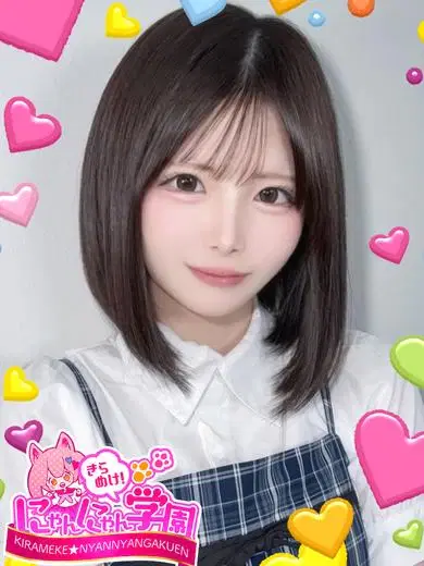 ミキ