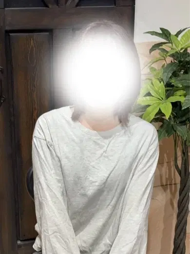 るか