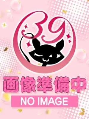 まよ