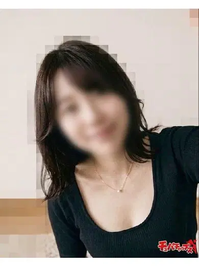 メグミ