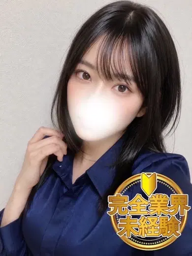 岡崎ちひろ